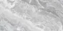 Lixium tile Porcelain 60 x 120